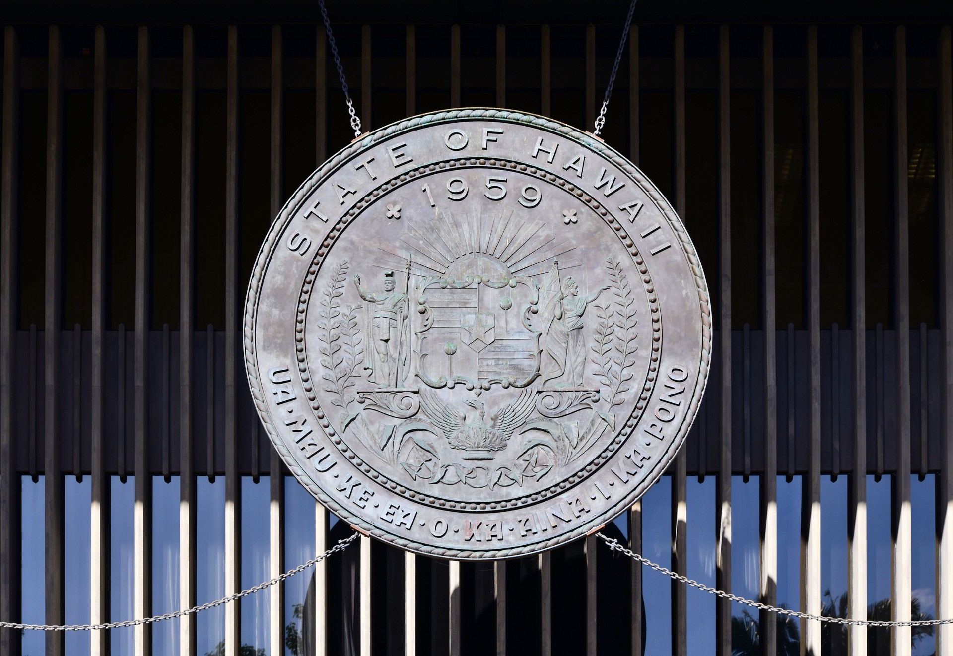 Great Seal of the State of Hawaii - Capitol Building exterior, Honolulu, Oahu, Hawaii